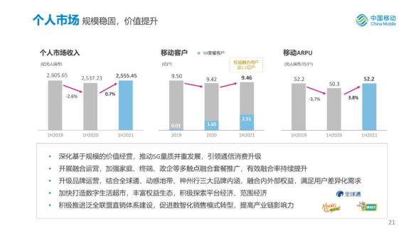 香港流感最新消息2017，全面解析與應(yīng)對策略