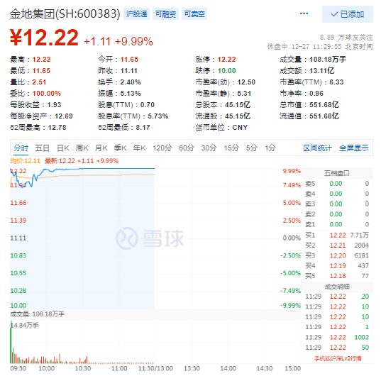 關(guān)于99mmnn最新地址的探索與分享