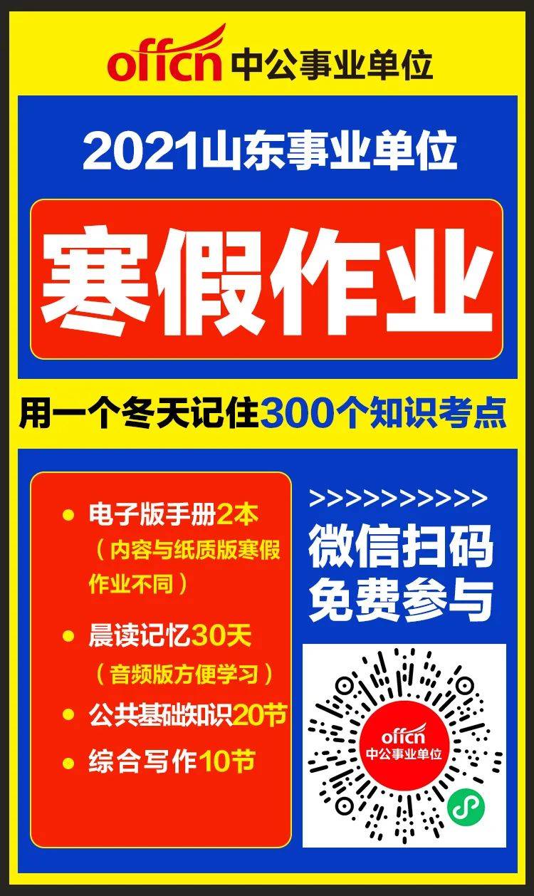 增城荔城最新招聘，包吃住，優(yōu)質(zhì)職位等你來(lái)