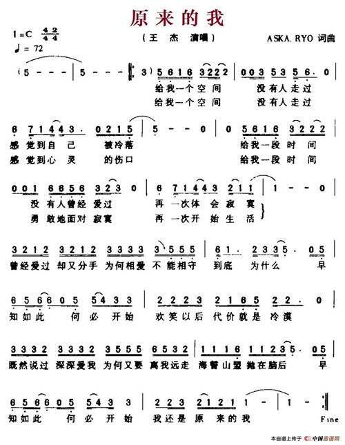 張浩天成 第2頁(yè)