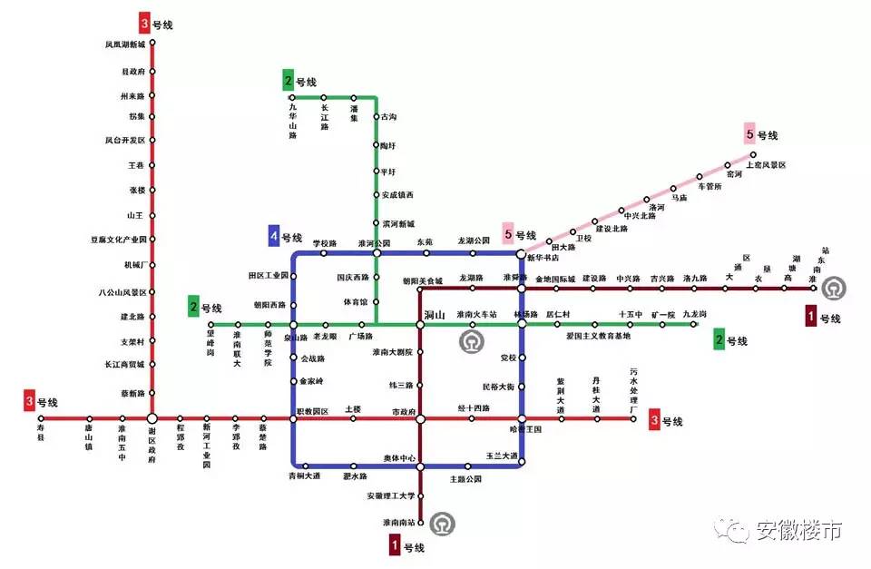 安慶地鐵規(guī)劃最新消息，未來(lái)交通藍(lán)圖展望