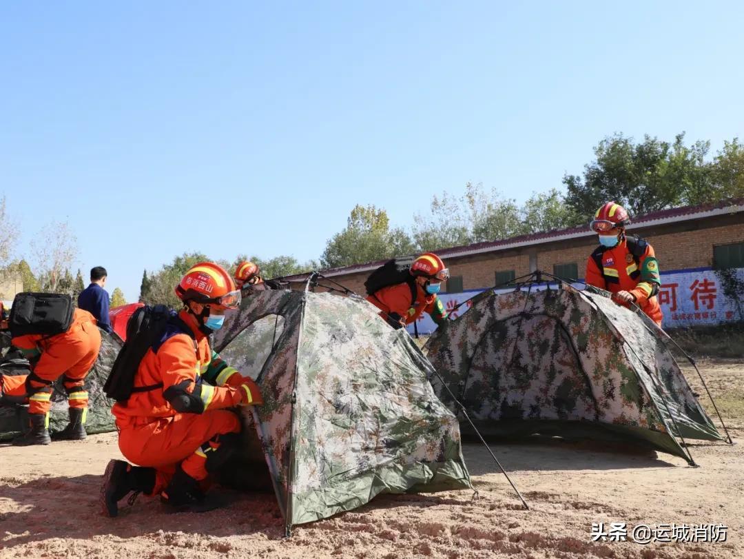 山西運(yùn)城地震最新消息，全面解析與應(yīng)對措施