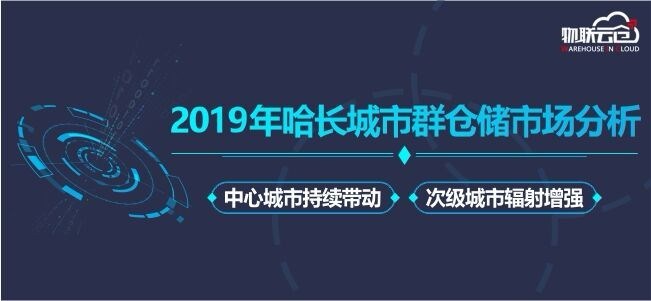 長安拋光招聘最新消息，職業(yè)發(fā)展的黃金機會與挑戰(zhàn)