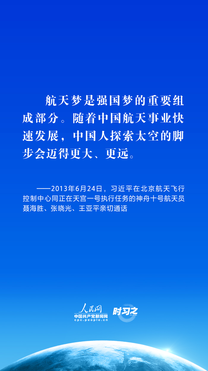 唐立培最新消息，探索前沿，引領未來