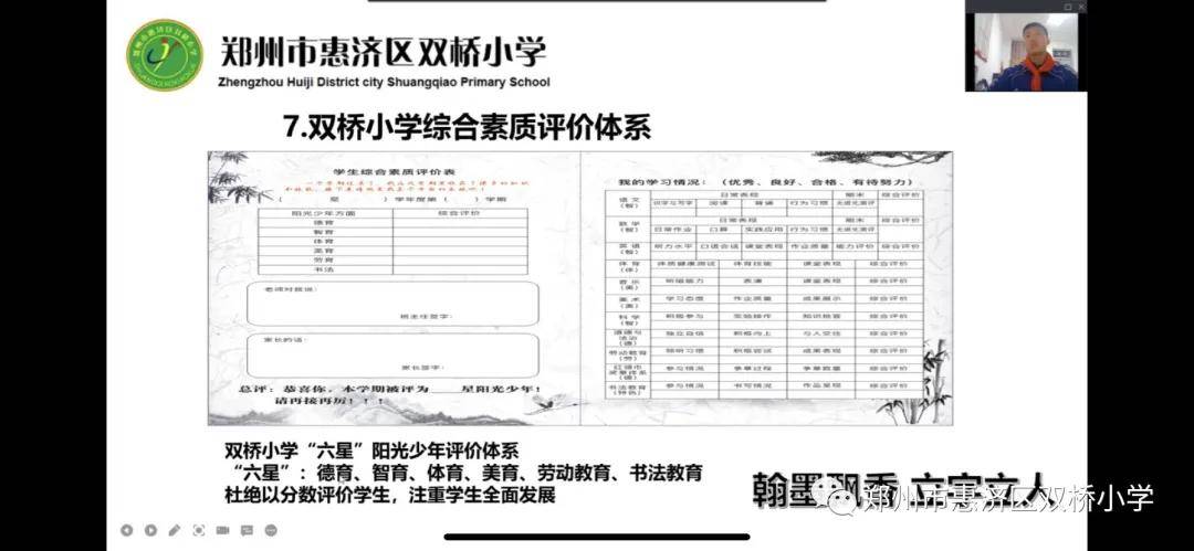 大興流管員最新消息，職責(zé)、政策與未來(lái)展望