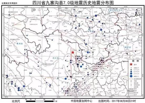 國(guó)道213線(xiàn)茂縣最新路況報(bào)告